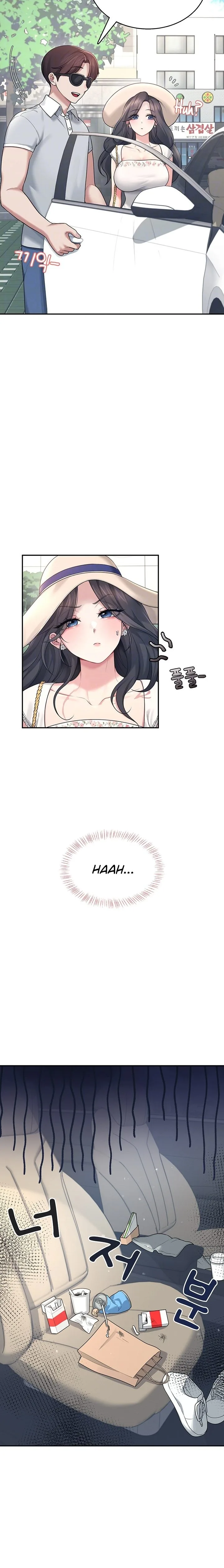 Chapter 33, page 5