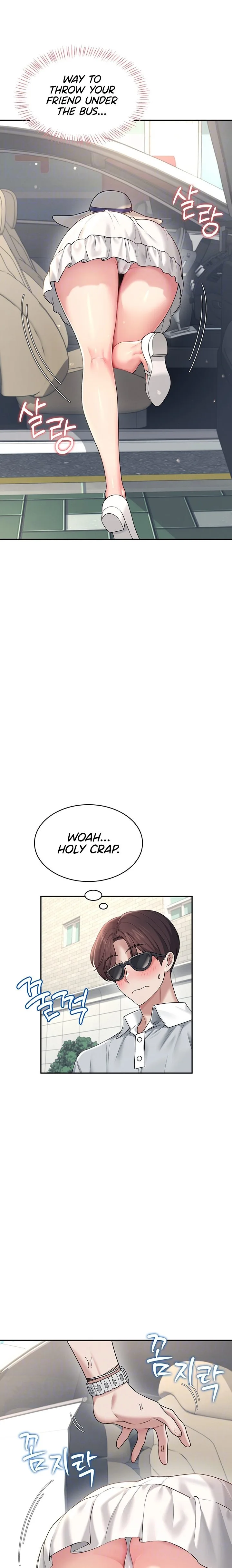 Chapter 33, page 7