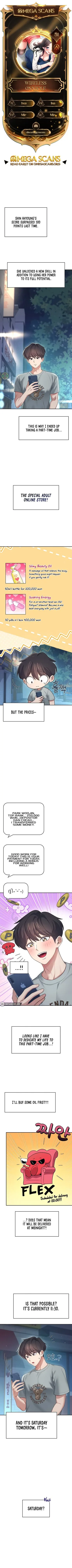 Chapter 51, page 1