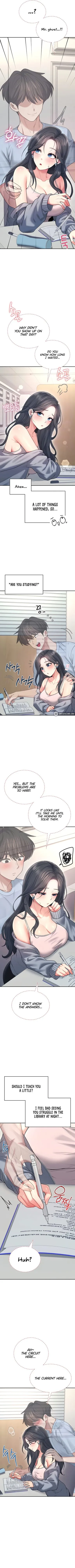 Chapter 51, page 3