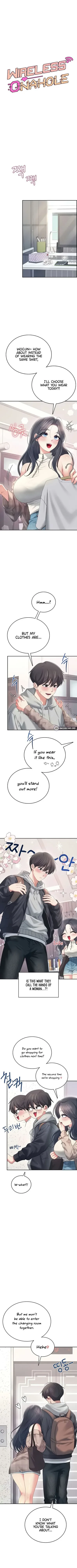 Chapter 73, page 3