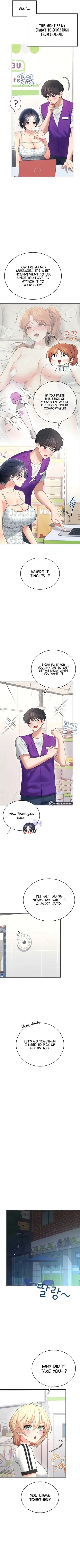 Chapter 75, page 7