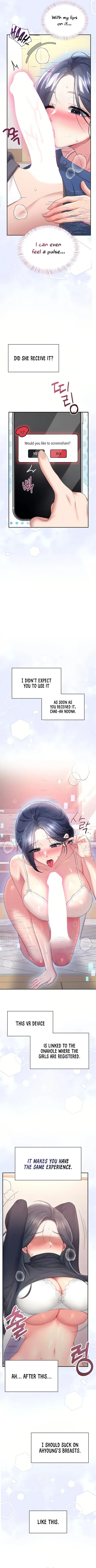 Chapter 103, page 6