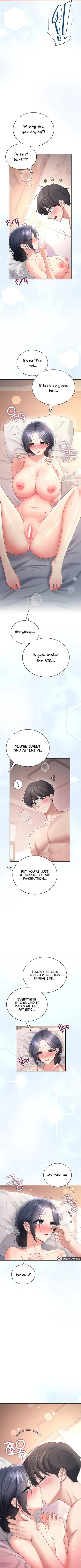 Chapter 104, page 7