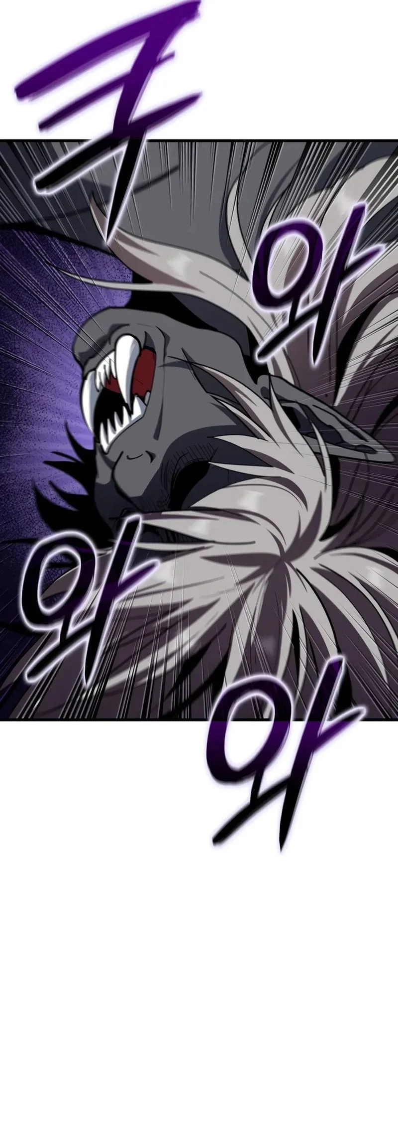 Chapter 113, page 3
